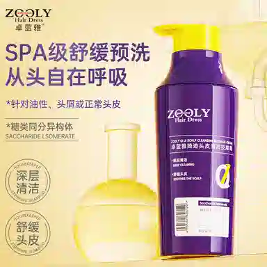 380ml