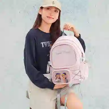 Teenie Weenie