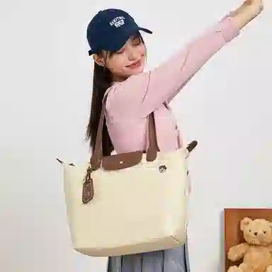 Teenie Weenie Tote