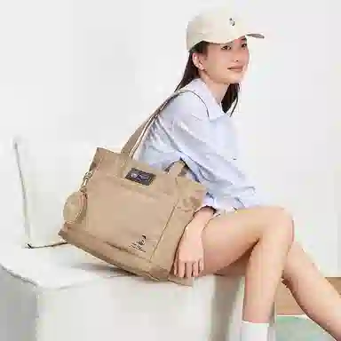 Teenie Weenie PU Tote