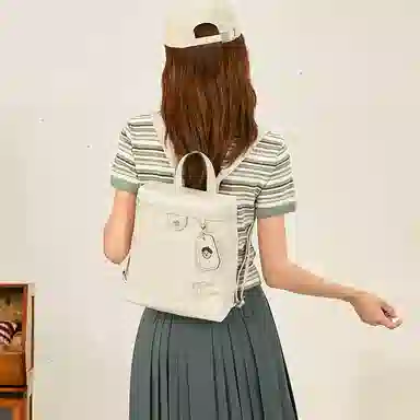 Teenie Weenie