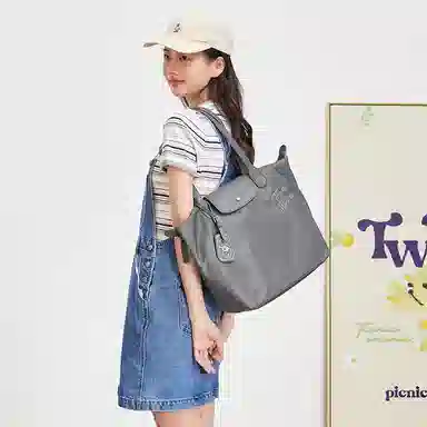 Teenie Weenie Tote