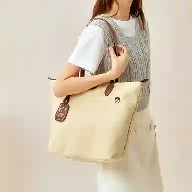 Teenie Weenie Tote