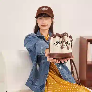 Teenie Weenie PU
