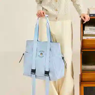 Teenie Weenie LogoTote