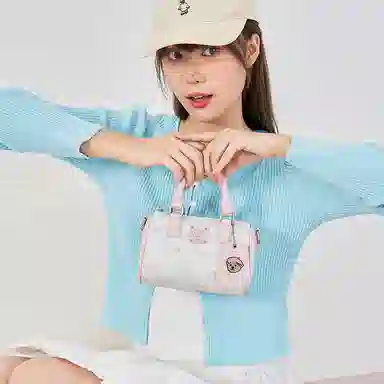 Teenie Weenie PU