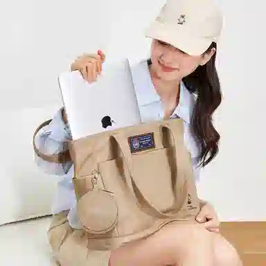 Teenie Weenie PU Tote