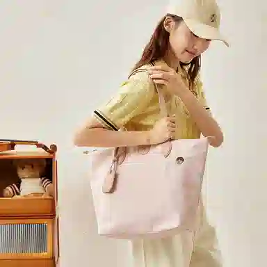 Teenie Weenie Tote