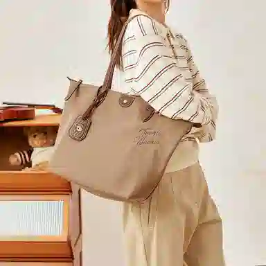 Teenie Weenie Tote