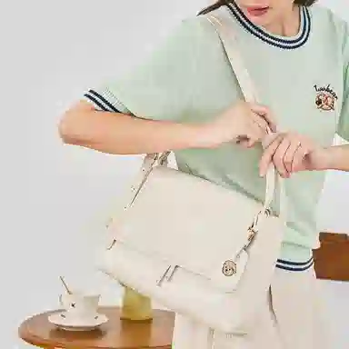 Teenie Weenie PU