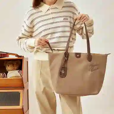 Teenie Weenie Tote