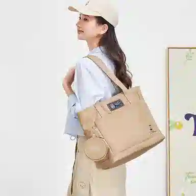 Teenie Weenie PU Tote