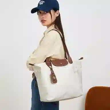 Teenie Weenie Tote