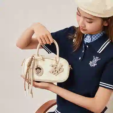 Teenie Weenie