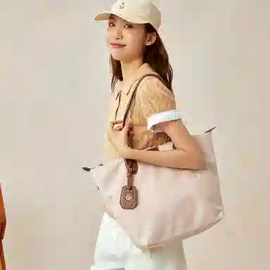 Teenie Weenie Tote