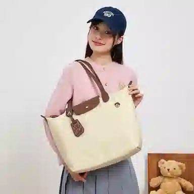 Teenie Weenie Tote