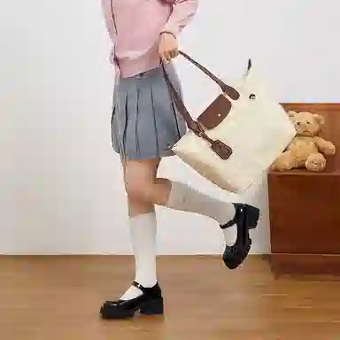 Teenie Weenie Tote