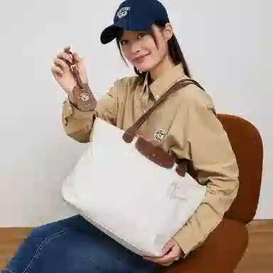 Teenie Weenie Tote