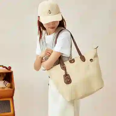 Teenie Weenie Tote