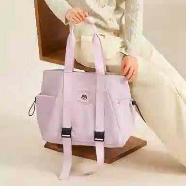 Teenie Weenie LogoTote