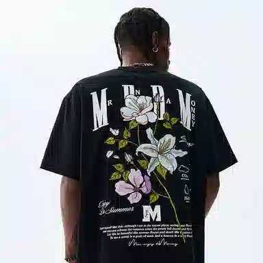 MEDM SS24 LogoT