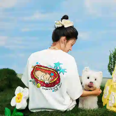 MEDM x Newmasus LogoT