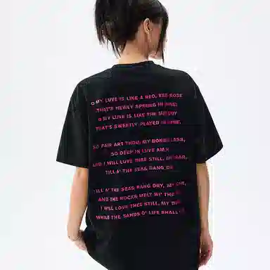MEDM SS24 T