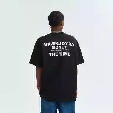 MEDM SS25 THE TIMElogoT