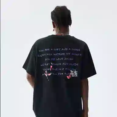 MEDM SS24 T