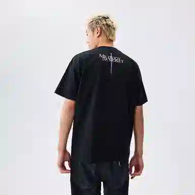 MEDM SS24 T