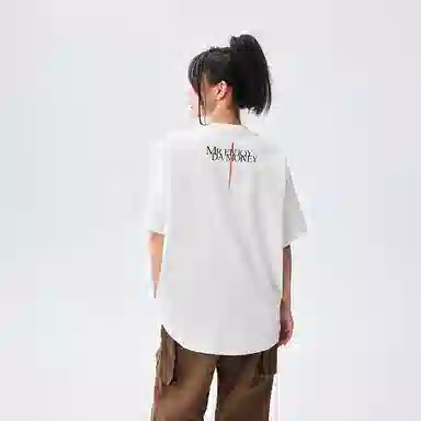 MEDM SS24 T