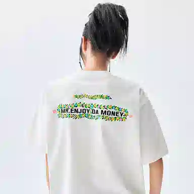 MEDM SS24 LogoT
