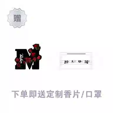 MEDM FW24 Logo