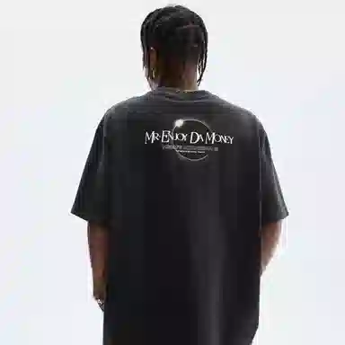 MEDM SS24 LogoT