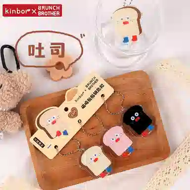 Kinbor x Brunch Brother