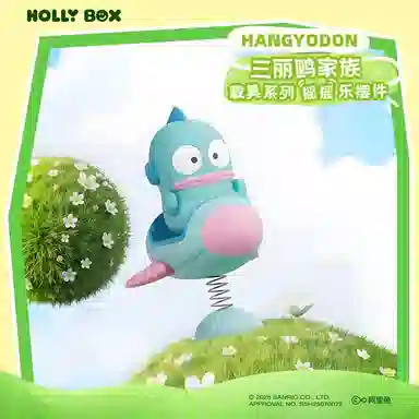 x Sanrio x Hello Kitty Hello Kitty IP