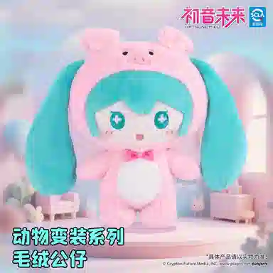 20cm