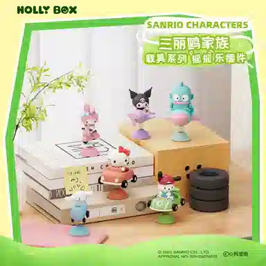 x Sanrio x Hello Kitty Hello Kitty IP