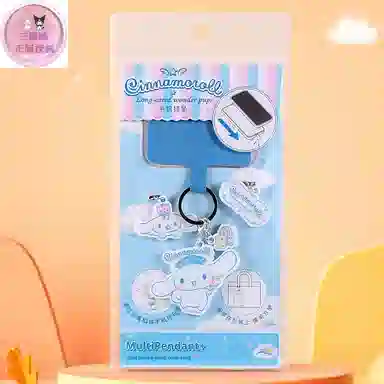 Sanrio x Hello Kitty