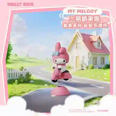x Sanrio x Hello Kitty Hello Kitty IP