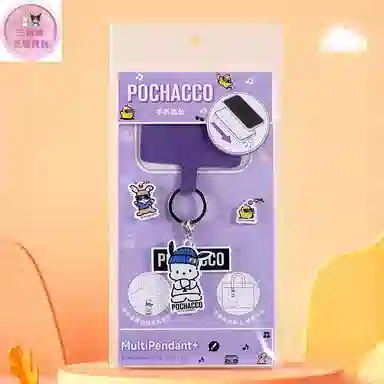 Sanrio x Hello Kitty