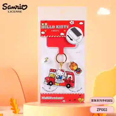 Sanrio x Hello Kitty