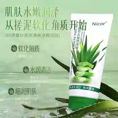 NICOR 100g