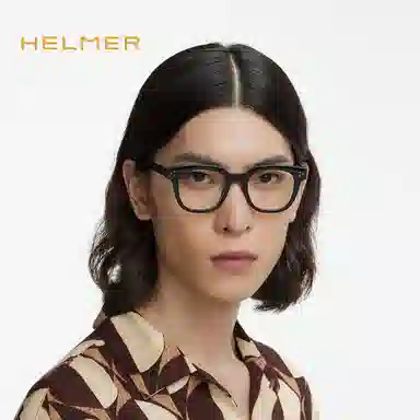HELMER TR