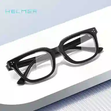 HELMER ins
