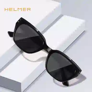 HELMER TR