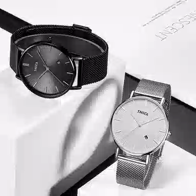 BENKEN X SNIICA BK7136M