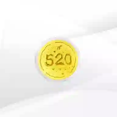 希遇 爱的大饼金贴 轻奢高级感小众设计约会恋爱摆件 个性创意储蓄收藏 金#好运 金 挂件 男女同款情侣款