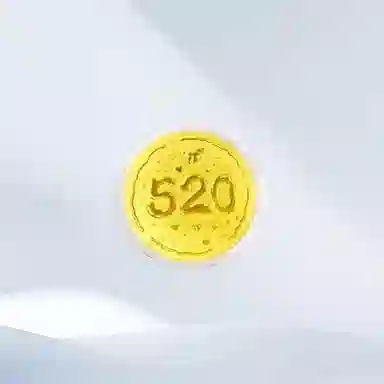 希遇 爱的大饼金贴 轻奢高级感小众设计约会恋爱摆件 个性创意储蓄收藏 金#好运 金 挂件 男女同款情侣款