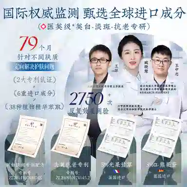 OHBT 377